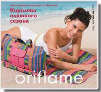Каталог Орифлейм № 9 2009 г.